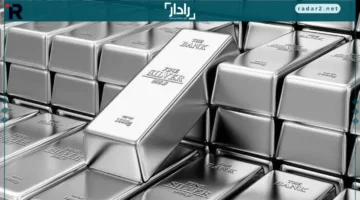 تراجع أسعار الفضة بعد ارتفاع قياسي وانخفاض مفاجئ